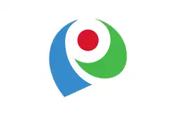 Iwata磐田市