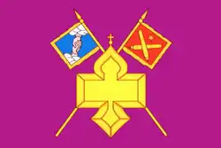 Flag of Kantemirovka