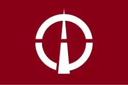 Kashima (1971–2005)