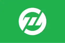 Kawaue (1962–2005)