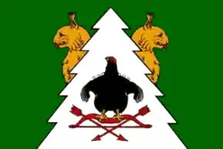 Flag of Kilemarsky District