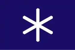 Kisogawa (1960–2005)