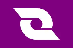 Koshino