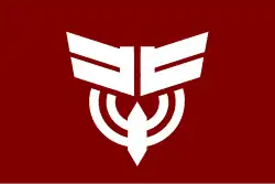 Kubiki (1966–2005)