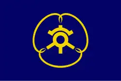 Kyogase (1974–2004)