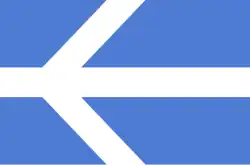 Flag of Lawrence, Massachusetts