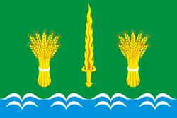 Flag of Maloarkhangelsky District