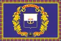 Flag of Mariupol, Donetsk Oblast, Ukraine