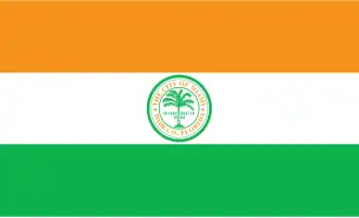Flag of Miami, Florida, USA