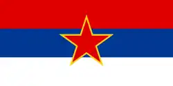 Socialist Republic of Serbia