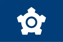 Muikamachi (1957–2005)