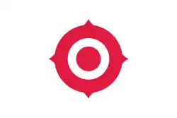 Nichihara (1938–2005)