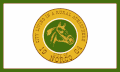 Flag of Norco, California