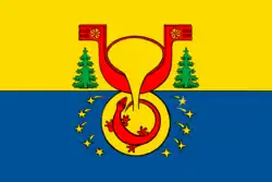 Flag of Omutninsky District