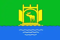 Flag of Plesetsky District