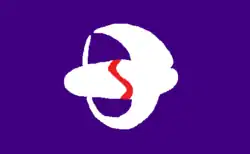 Saijō, Kamo (1968–1974)