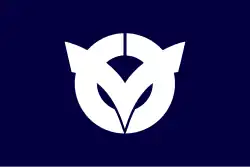 Sakai (1961–2006)