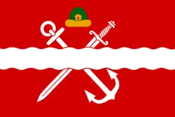 Flag of Shilovsky District