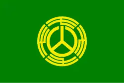 Shimoyama (1966–2005)