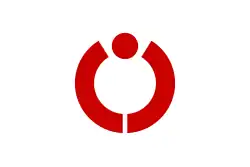 Shinshiro (1967–2005)