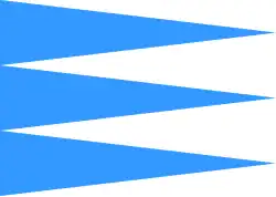 Flag of the former Sogn og Fjordane, Norway , (Barry-pily of six azure and argent)