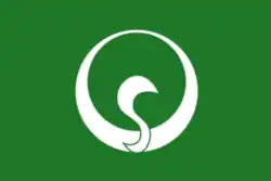 Sōryō (1965–2005)