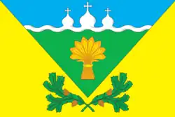 Flag of Sosnovsky District