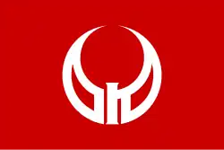 Suibara (1935–2004)