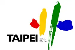 Flag of Taipei, Taiwan