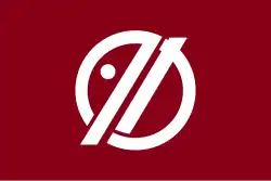 Takayanagi (1976–2005)