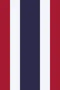 Vertical variation of the flag of Thailand.