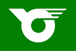 Torigoe
