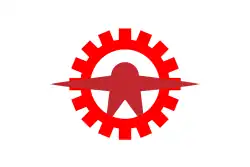 Tsubame (1962–2006)