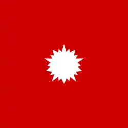 Rear Admiral (Lower half)