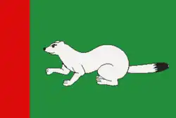 Flag of Verkhneuralsk