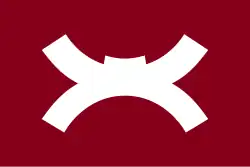 Yamato