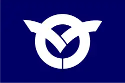 Yatsushiro