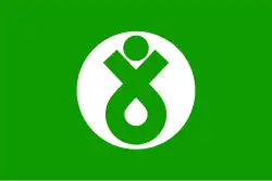 Yoshiwa (1971–2003)