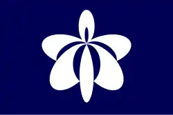 Flag of Yurihonjō