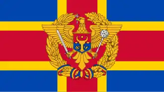 Flag of the Armed Forces of Moldova