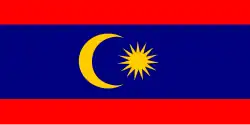 Deprecated Patani Malayu National Revolutionary Front flag, with a crescent and 15-point Federal Star