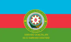 Flag of the Border Regiments (reverse). Note: The obverse of the flag is similar to the national flag