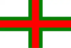 House flag of the British and Irish Steam Packet Company (B&I) dissolved 1992