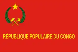 Flag of the PR Congo Army (1970–1992)