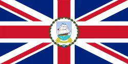 Flag of the governor of British Guiana (1955–1966)