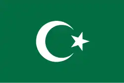 Flag of the Islamic Community in Bosnia and Herzegovina