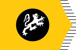 Flag used by the Mamluk Sultanate according to the 1375 Catalan Atlas