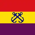 Rank flag of the Minister of the Navy (Ministro de Marina)
