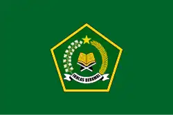 Ministry of Religious Affairs