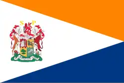 Flag of the President of South Africa (former, 1984–1994)